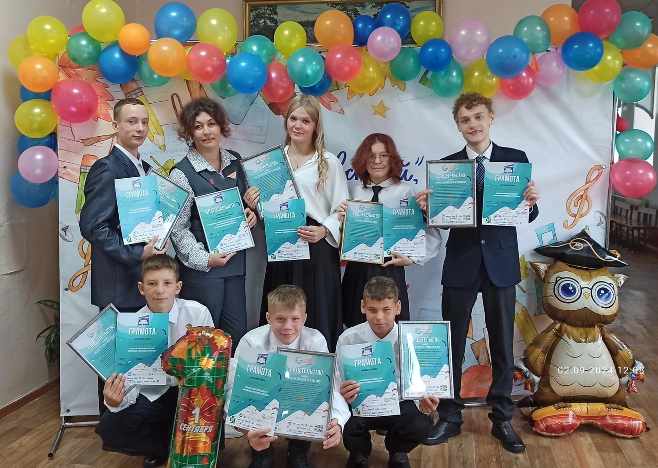 students_from_Zyaba